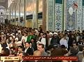 اضغط على الصورة لعرض أكبر. 

الإسم:	makam21.jpg 
مشاهدات:	787 
الحجم:	89.6 كيلوبايت 
الهوية:	3300505
