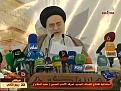 اضغط على الصورة لعرض أكبر. 

الإسم:	makam28.jpg 
مشاهدات:	705 
الحجم:	76.8 كيلوبايت 
الهوية:	3300512