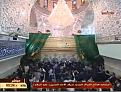 اضغط على الصورة لعرض أكبر. 

الإسم:	makam31.jpg 
مشاهدات:	795 
الحجم:	82.8 كيلوبايت 
الهوية:	3300515