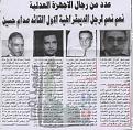 اضغط على الصورة لعرض أكبر. 

الإسم:	1361119633.jpg 
مشاهدات:	1002 
الحجم:	63.7 كيلوبايت 
الهوية:	3300581