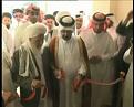 اضغط على الصورة لعرض أكبر. 

الإسم:	08.jpg 
مشاهدات:	577 
الحجم:	12.1 كيلوبايت 
الهوية:	3300643