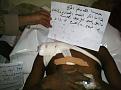 اضغط على الصورة لعرض أكبر. 

الإسم:	rafdy3n.jpg 
مشاهدات:	1977 
الحجم:	46.5 كيلوبايت 
الهوية:	3300698
