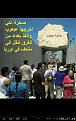 اضغط على الصورة لعرض أكبر. 

الإسم:	1471920_1396060307302728_1436030586_n.jpg 
مشاهدات:	1846 
الحجم:	54.3 كيلوبايت 
الهوية:	3300754