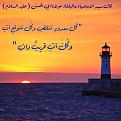 اضغط على الصورة لعرض أكبر. 

الإسم:	10339695_319672088208820_8467032031329713235_n.jpg 
مشاهدات:	1747 
الحجم:	81.5 كيلوبايت 
الهوية:	3301037