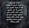 اضغط على الصورة لعرض أكبر. 

الإسم:	10330248_242865565902693_1698928672666399328_n.jpg 
مشاهدات:	1580 
الحجم:	31.5 كيلوبايت 
الهوية:	3301043