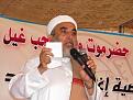 اضغط على الصورة لعرض أكبر. 

الإسم:	32234.jpg 
مشاهدات:	1299 
الحجم:	22.7 كيلوبايت 
الهوية:	3301234