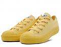 اضغط على الصورة لعرض أكبر. 

الإسم:	es-yellowConverse-Canvas-shoes-655_LRG.jpg 
مشاهدات:	635 
الحجم:	69.7 كيلوبايت 
الهوية:	3301409