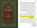 اضغط على الصورة لعرض أكبر. 

الإسم:	0-02-01-19fc7784435de26de7c78219b0b3f2aca2479848d8e2796f08529bc49ea4b8fe_full.jpg 
مشاهدات:	613 
الحجم:	245.5 كيلوبايت 
الهوية:	3301828