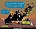 اضغط على الصورة لعرض أكبر. 

الإسم:	صحيح البخاري.jpg 2.jpg 
مشاهدات:	426 
الحجم:	143.0 كيلوبايت 
الهوية:	3304192
