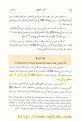 اضغط على الصورة لعرض أكبر. 

الإسم:	wylsh%2049.jpg 
مشاهدات:	1129 
الحجم:	44.2 كيلوبايت 
الهوية:	3304230