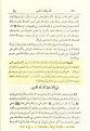 اضغط على الصورة لعرض أكبر. 

الإسم:	wylsh%2053.jpg 
مشاهدات:	878 
الحجم:	53.6 كيلوبايت 
الهوية:	3304232