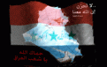 اضغط على الصورة لعرض أكبر. 

الإسم:	w6w_20060317035057f78055a1.gif 
مشاهدات:	434 
الحجم:	153.9 كيلوبايت 
الهوية:	3304361