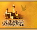اضغط على الصورة لعرض أكبر. 

الإسم:	bh-05160[1].jpg 
مشاهدات:	467 
الحجم:	37.7 كيلوبايت 
الهوية:	3304396