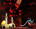 اضغط على الصورة لعرض أكبر. 

الإسم:	bh-15047[1].jpg 
مشاهدات:	446 
الحجم:	38.3 كيلوبايت 
الهوية:	3304398