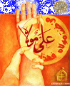 اضغط على الصورة لعرض أكبر. 

الإسم:	poster_alghadeer.gif 
مشاهدات:	362 
الحجم:	68.1 كيلوبايت 
الهوية:	3304411
