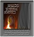 اضغط على الصورة لعرض أكبر. 

الإسم:	yafattma.JPG 
مشاهدات:	312 
الحجم:	236.3 كيلوبايت 
الهوية:	3304463