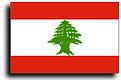 اضغط على الصورة لعرض أكبر. 

الإسم:	Lebanon-200x133.jpg 
مشاهدات:	415 
الحجم:	5.4 كيلوبايت 
الهوية:	3304530