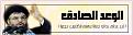 اضغط على الصورة لعرض أكبر. 

الإسم:	282d3ebddc.jpg 
مشاهدات:	348 
الحجم:	11.6 كيلوبايت 
الهوية:	3304544