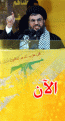 اضغط على الصورة لعرض أكبر. 

الإسم:	1154104451.gif 
مشاهدات:	1452 
الحجم:	28.4 كيلوبايت 
الهوية:	3304611