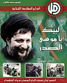 اضغط على الصورة لعرض أكبر. 

الإسم:	CHALHOUB-014.jpg 
مشاهدات:	446 
الحجم:	59.0 كيلوبايت 
الهوية:	3305070