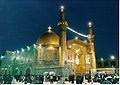 اضغط على الصورة لعرض أكبر. 

الإسم:	120px-ImamAliMosqueNajafIraq.jpg 
مشاهدات:	369 
الحجم:	3.8 كيلوبايت 
الهوية:	3306239