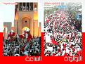 اضغط على الصورة لعرض أكبر. 

الإسم:	image006.jpg 
مشاهدات:	365 
الحجم:	444.4 كيلوبايت 
الهوية:	3306615