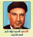 اضغط على الصورة لعرض أكبر. 

الإسم:	001.jpg 
مشاهدات:	2104 
الحجم:	49.9 كيلوبايت 
الهوية:	3306729