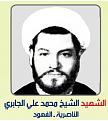 اضغط على الصورة لعرض أكبر. 

الإسم:	004.jpg 
مشاهدات:	2058 
الحجم:	47.9 كيلوبايت 
الهوية:	3306732