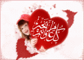 اضغط على الصورة لعرض أكبر. 

الإسم:	06.gif 
مشاهدات:	2100 
الحجم:	100.3 كيلوبايت 
الهوية:	3306942