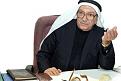 اضغط على الصورة لعرض أكبر. 

الإسم:	sadik.jpg 
مشاهدات:	2009 
الحجم:	10.5 كيلوبايت 
الهوية:	3307098
