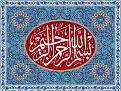 اضغط على الصورة لعرض أكبر. 

الإسم:	96be410690e9ecfc7a5544f9e348af5d.jpg 
مشاهدات:	300 
الحجم:	199.9 كيلوبايت 
الهوية:	3307117