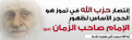 اضغط على الصورة لعرض أكبر. 

الإسم:	02.gif 
مشاهدات:	1495 
الحجم:	47.5 كيلوبايت 
الهوية:	3307144