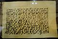 اضغط على الصورة لعرض أكبر. 

الإسم:	najaf4.jpg 
مشاهدات:	5113 
الحجم:	97.8 كيلوبايت 
الهوية:	3307182