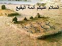 اضغط على الصورة لعرض أكبر. 

الإسم:	01-02.jpg 
مشاهدات:	976 
الحجم:	24.7 كيلوبايت 
الهوية:	3307192