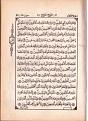 اضغط على الصورة لعرض أكبر. 

الإسم:	image003.jpg 
مشاهدات:	7689 
الحجم:	33.8 كيلوبايت 
الهوية:	3307254