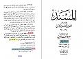 اضغط على الصورة لعرض أكبر. 

الإسم:	102.jpg 
مشاهدات:	217 
الحجم:	207.8 كيلوبايت 
الهوية:	3307733