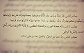 5C39BBAC-7A55-405C-A626-7136E7474A9F.jpeg