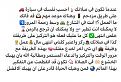 633AE6C0-4952-4CFB-A0C4-9FC1099EA3EB.jpeg