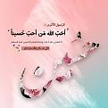 اضغط على الصورة لعرض أكبر. 

الإسم:	FB_IMG_1677208510763.jpg 
مشاهدات:	94 
الحجم:	39.0 كيلوبايت 
الهوية:	3467664