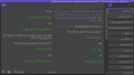 اضغط على الصورة لعرض أكبر. 

الإسم:	7.png 
مشاهدات:	2 
الحجم:	275.2 كيلوبايت 
الهوية:	3474803