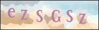 صورة التسجيل