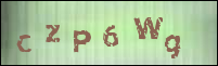 صورة التسجيل