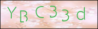 صورة التسجيل