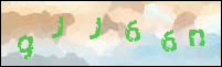 صورة التسجيل