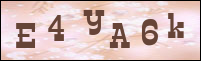 صورة التسجيل