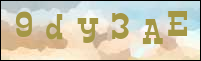 صورة التسجيل