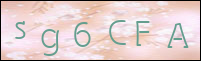 صورة التسجيل