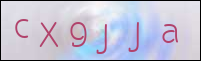 صورة التسجيل