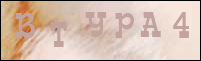 صورة التسجيل