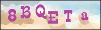 صورة التسجيل